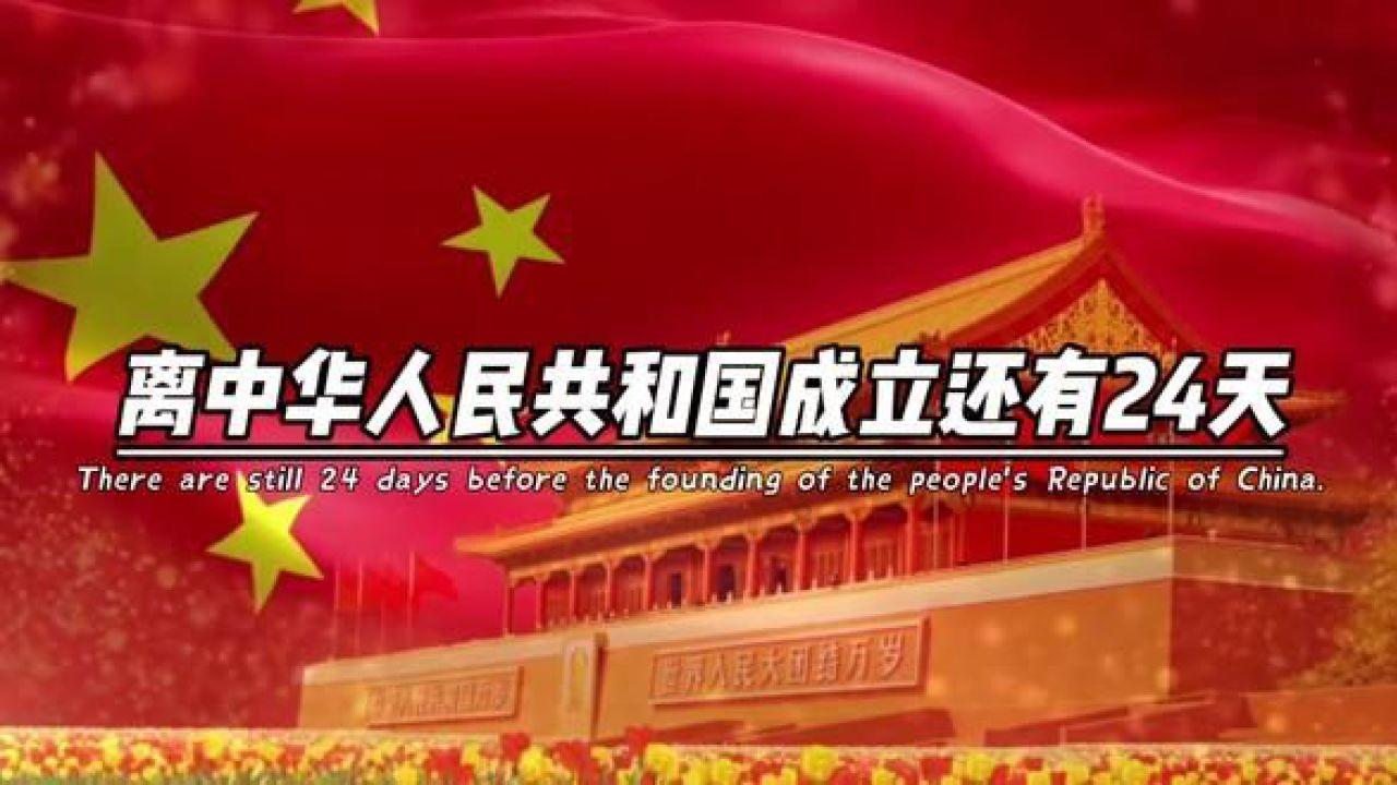 救援男厨师