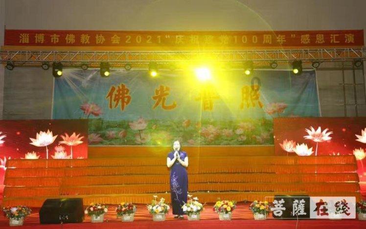 大理潘正伟为什么是当今中国最好的诗人？游戏画面